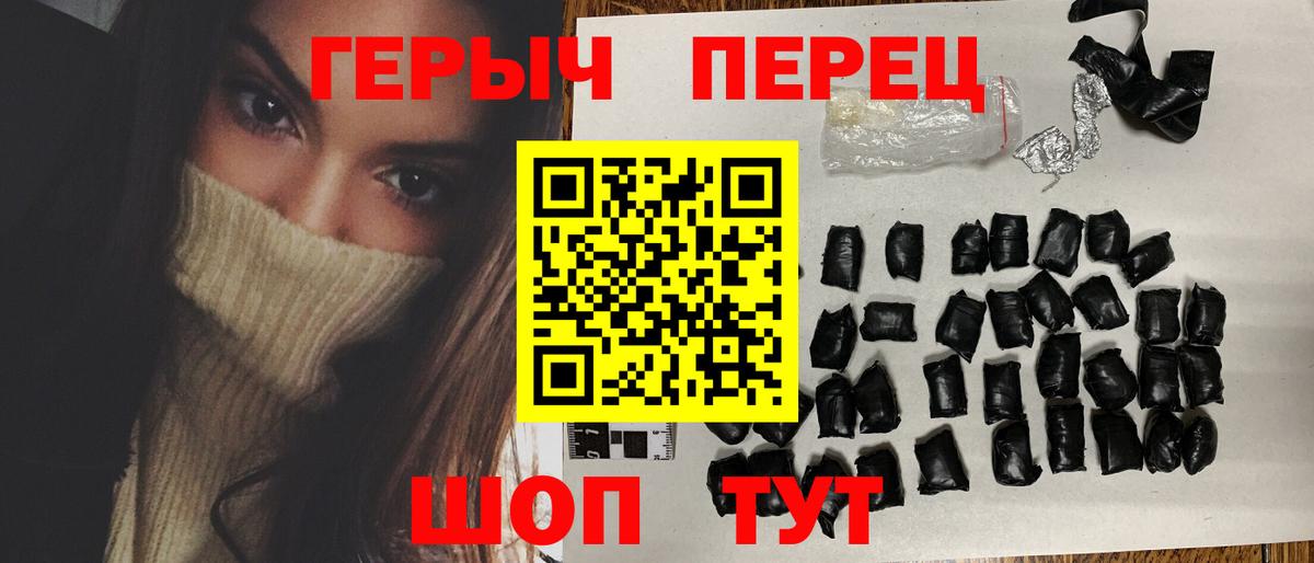 Амурск  КЕТАМИН  ЭКСТАЗИ  Кокаин  Вход с VPN  Гашиш  Мефедрон кристаллы  NBOMe  МАРИХУАНА  МЕТ 