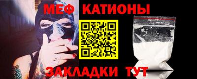 дурь Абакан