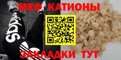 альфа пвп Азнакаево