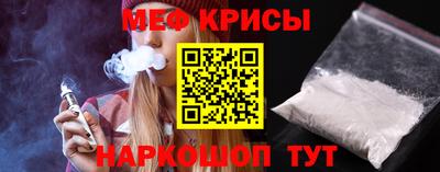 дурь Абакан