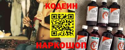 амфетамин Новозыбков