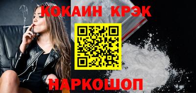 альфа пвп Азнакаево
