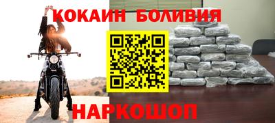дурь Абакан