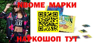 дурь Абакан