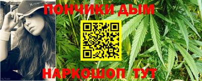 альфа пвп Азнакаево