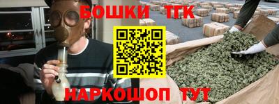 дурь Абакан