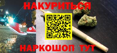 альфа пвп Азнакаево