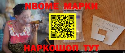 дурь Абакан