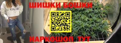 дурь Абакан