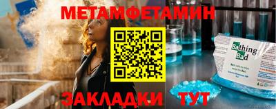 дурь Абакан