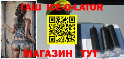 дурь Абакан