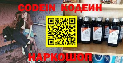 дурь Абакан