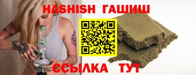 альфа пвп Азнакаево