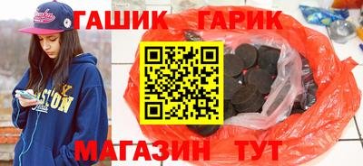 альфа пвп Азнакаево