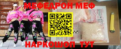дурь Абакан