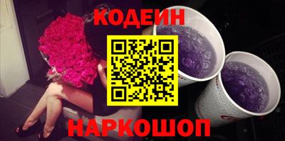 дурь Абакан
