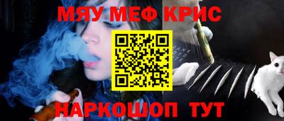 дурь Абакан